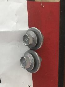 Click image for larger version

Name:	lower rear shock mount bolts 01-11-2018 06.jpg
Views:	298
Size:	6.1 KB
ID:	742646