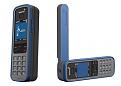 Click image for larger version

Name:	Inmarsat_isatphone_pro.jpg
Views:	235
Size:	23.0 KB
ID:	637311