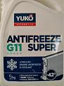 Click image for larger version

Name:	antifreeze front.jpg
Views:	1652
Size:	44.8 KB
ID:	758235