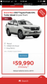 March Sales Sci Fleet Toyota Qld
2017 plate