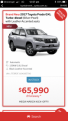 March Sales Sci Fleet Toyota Qld
2017 plate